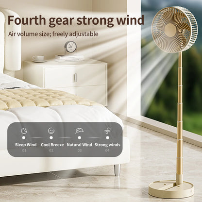 Portable 8-Inch Foldable USB Fan – 4-Speed Rechargeable Floor & Table Fan